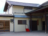 藤川農産事務所